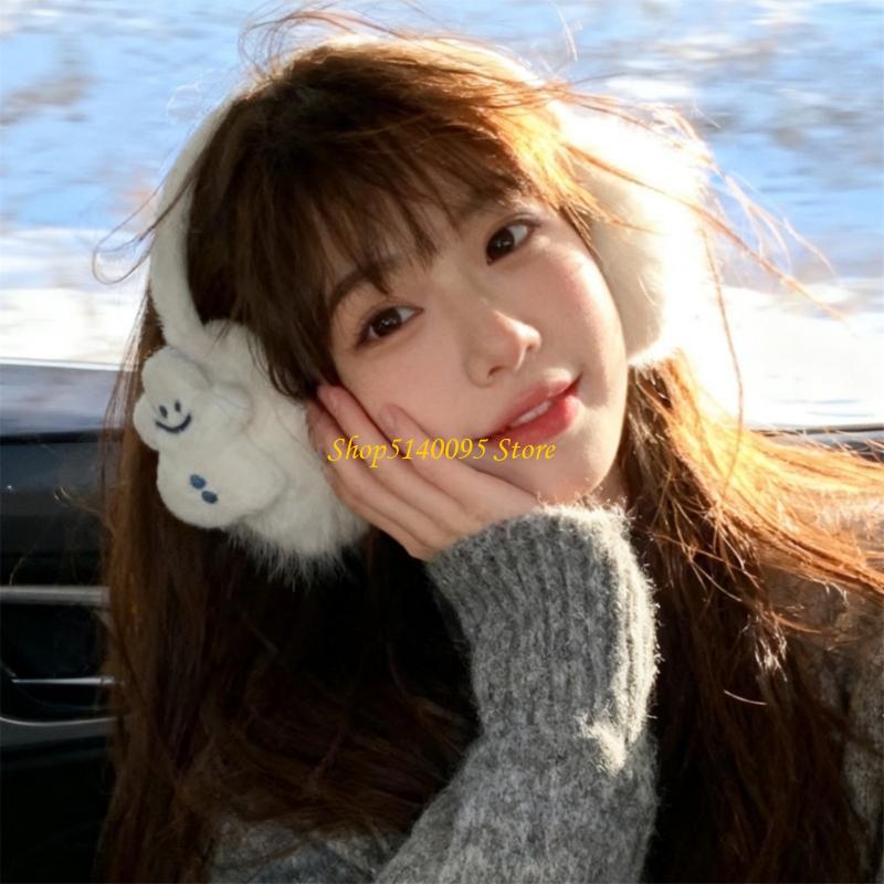 DXAE Festival Snowman Earmuffs - Outdoor Adventure Festival incelemesi ve fiyatı