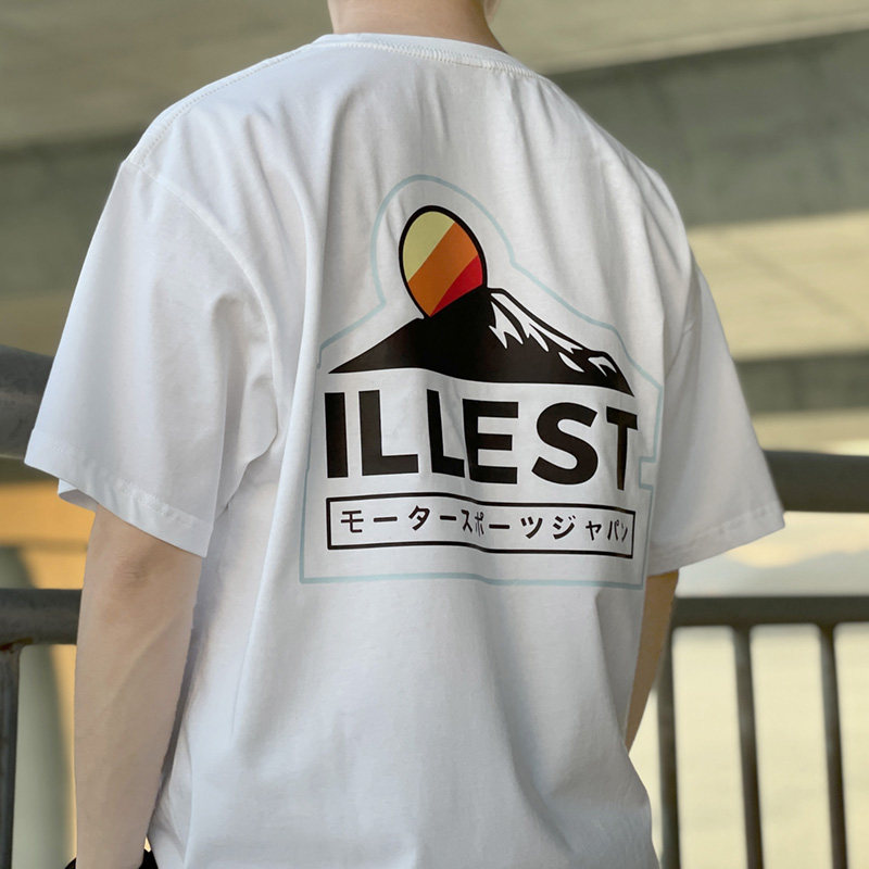 Illest Outdoor Adventurer Seri - Outdoor Adventure Brand incelemesi ve fiyatı