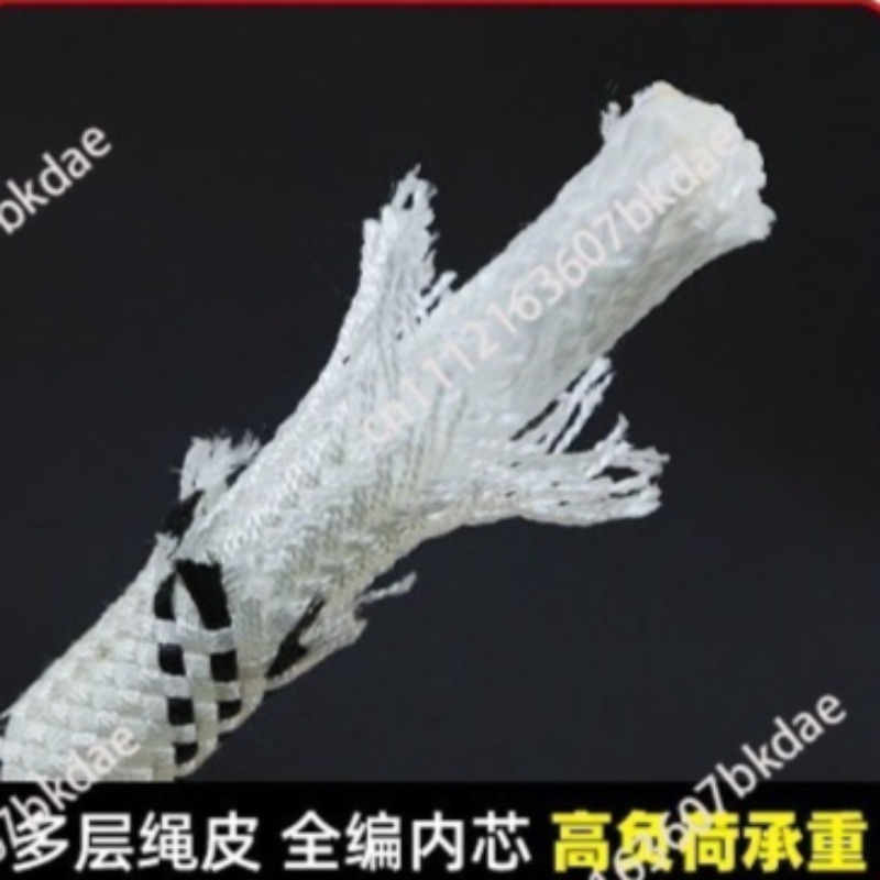 10.5mm Rock Climbing Rope Outd - Rope Climbing Static incelemesi ve fiyatı