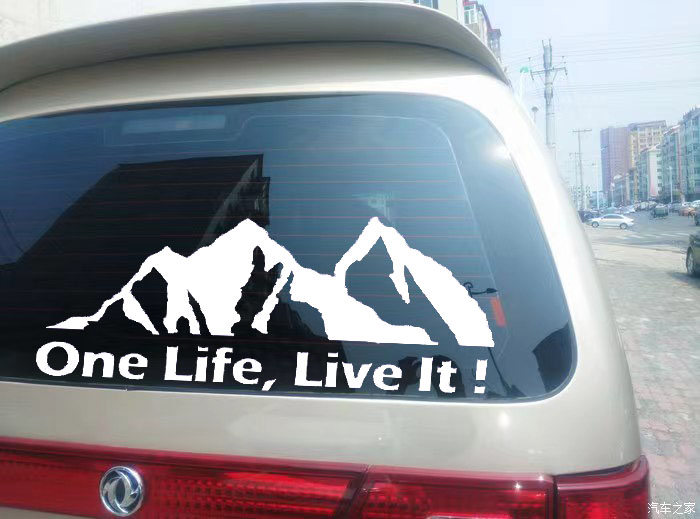 One Life Live It Vinyl Car Sti - Outdoor Adventure Vehicles incelemesi ve fiyatı