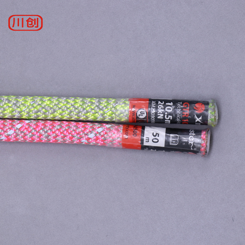 10.5mm Rock Climbing Rope 100M - Rope Climbing Static incelemesi ve fiyatı