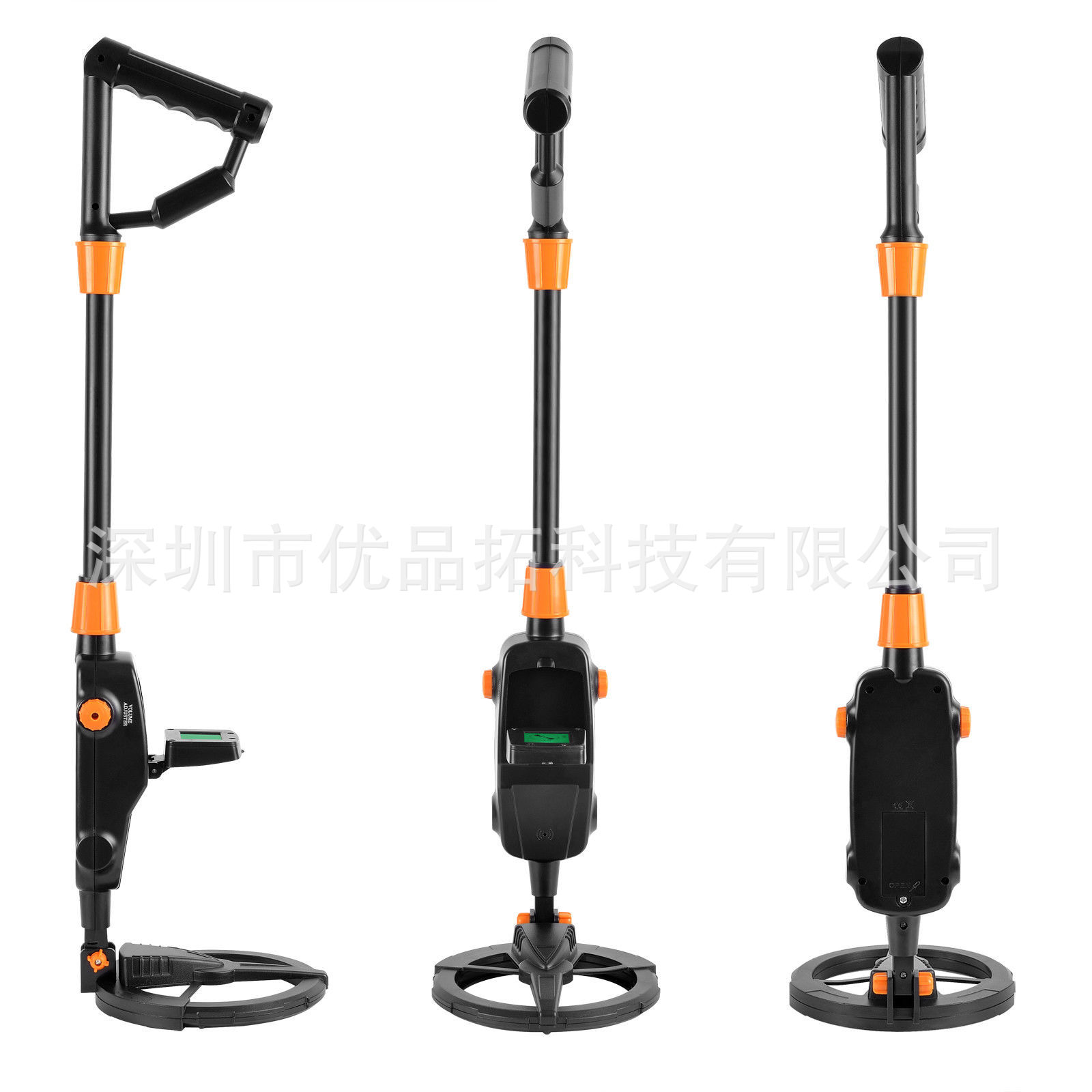 MD1008A Kids Metal Detector Ed - Outdoor Adventure Farm incelemesi ve fiyatı