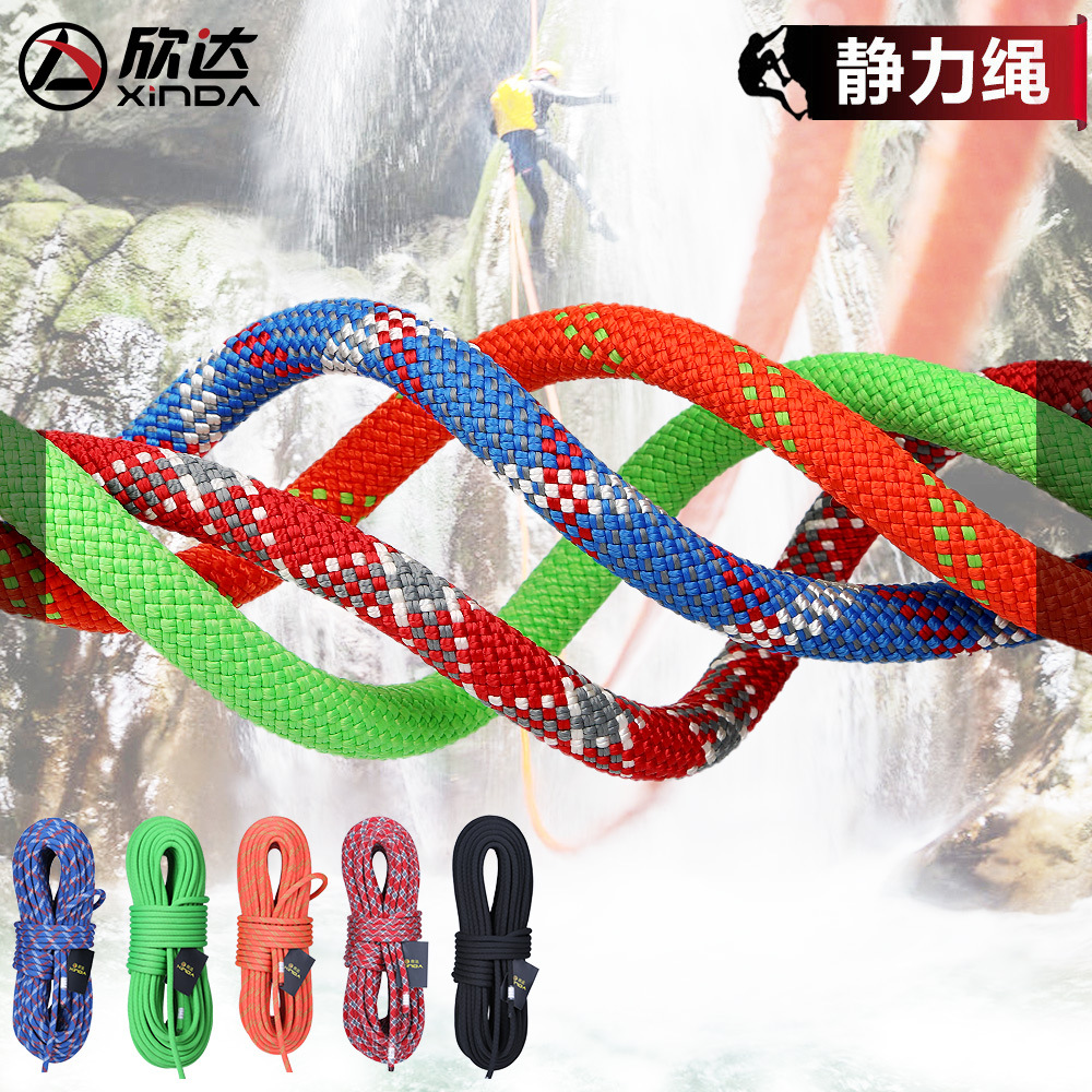 Φ:9mm-14mm-5m/piece,Static Spe - Rope Climbing Static incelemesi ve fiyatı