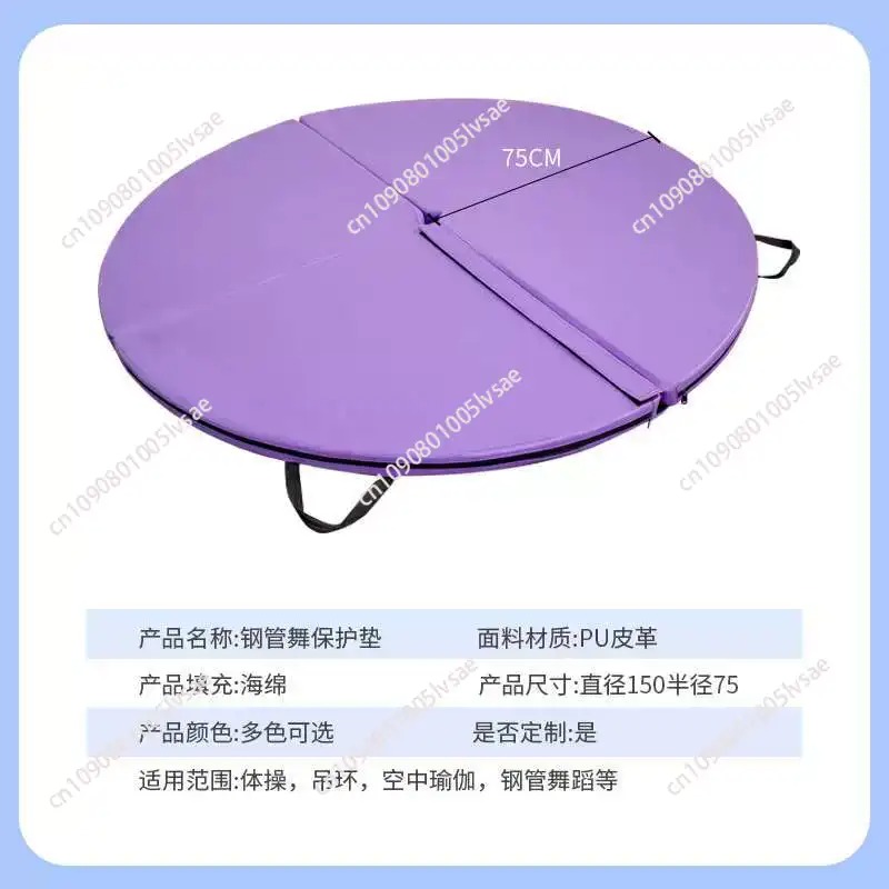 Pole Dance Crash Mat with Hand - Crash Pad Folding incelemesi ve fiyatı