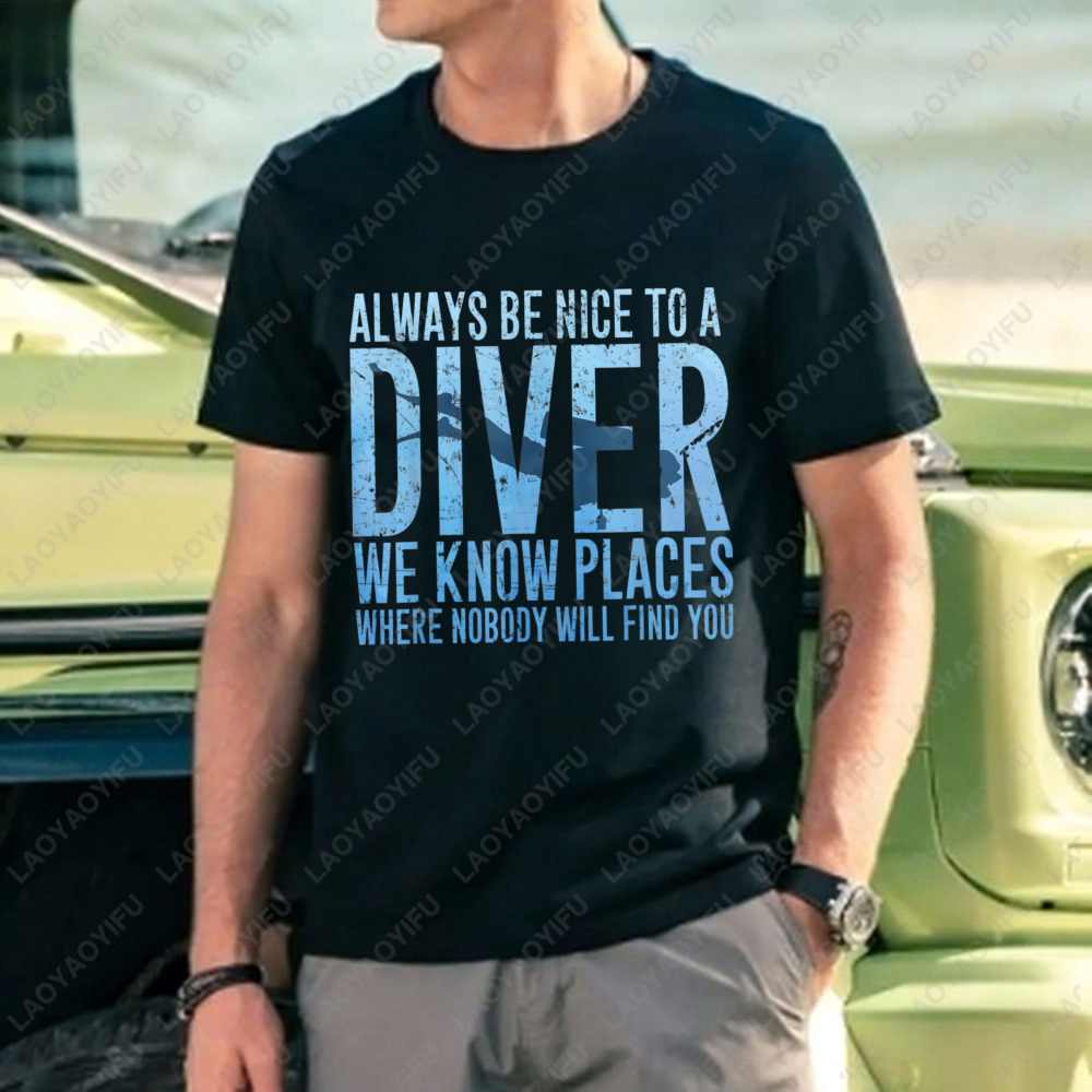 Diver Text Design Funny Quote  - Outdoor Adventure Quotes incelemesi ve fiyatı