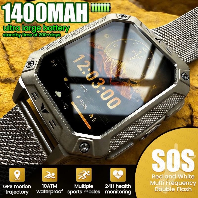 Outdoor Adventure GPS 1400mAh  - Outdoor Adventure Zone incelemesi ve fiyatı